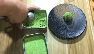 Step image