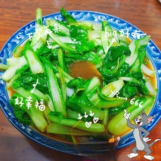 Step image
