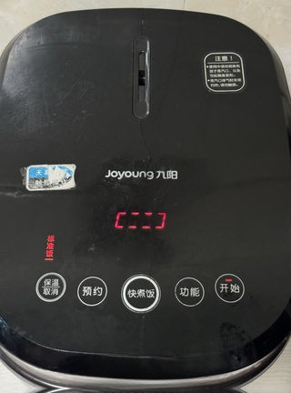 Step image