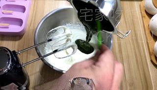 Step image