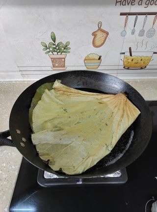 Step image