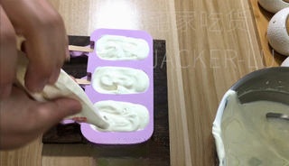 Step image