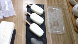 Step image