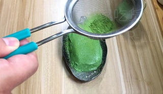 Step image
