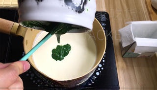 Step image