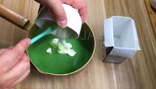 Step image