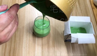 Step image