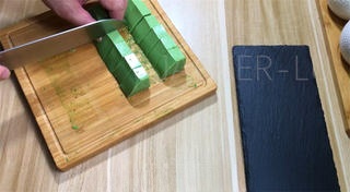 Step image