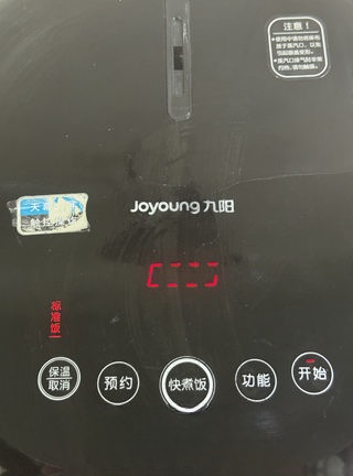 Step image