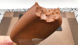 Step image