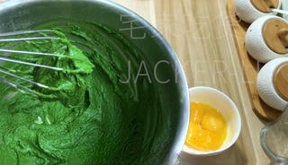 Step image