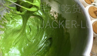 Step image