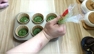 Step image