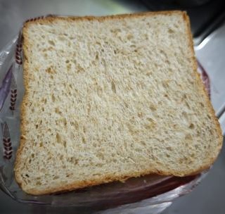 Golden Egg Milk Toast