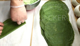 Step image