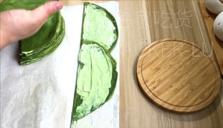 Step image