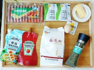 Sausage Mini Bun