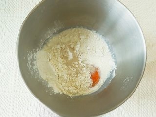 Step image