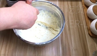 Step image