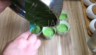 Step image