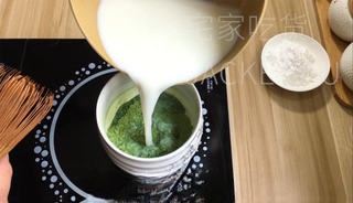 Step image