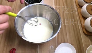 Step image
