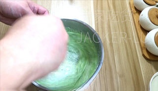 Step image