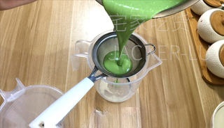 Step image