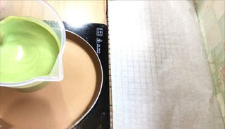Step image