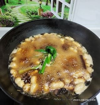 Marinated peanuts