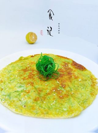 Step image