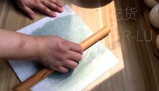 Step image