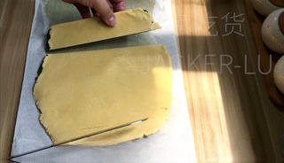 Step image