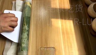 Step image
