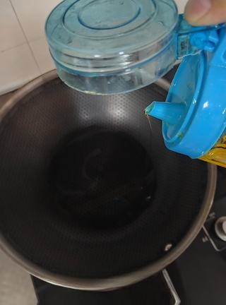 Step image