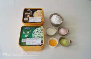 New Zealand Ice Cream Mooncake
