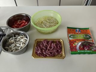 Sour Soup with Beef