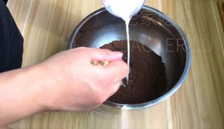 Step image