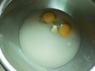 Milk Muffin