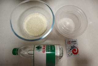 Step image
