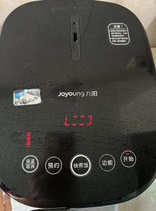 Step image