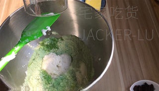 Step image
