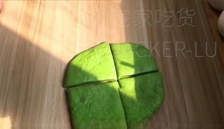Step image
