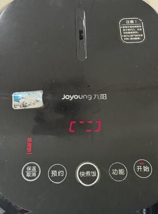 Step image