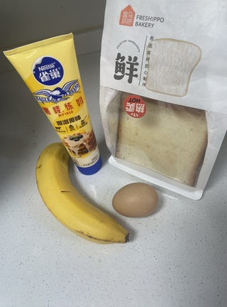 Step image