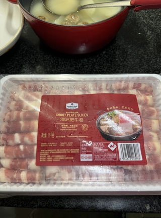 Onion Stir-Fried Fatty Beef Rolls Exclusive