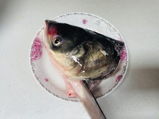 Fish Head with Chopped Chili