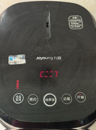 Step image