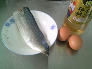 Salted Fish Steamed Eggs Exclusive