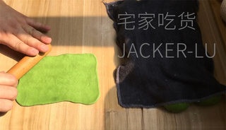 Step image